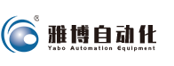 螺帶混合機(jī)